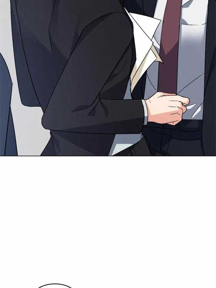 我的上司他肆意妄为第3话图