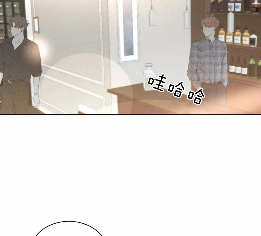 我的上司他肆意妄为第30话图