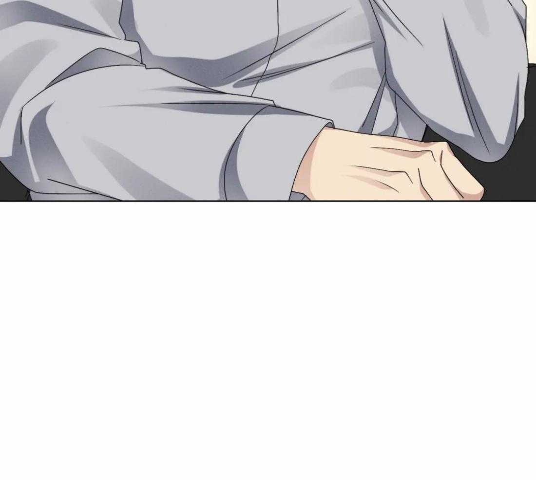 我的上司他肆意妄为第31话图