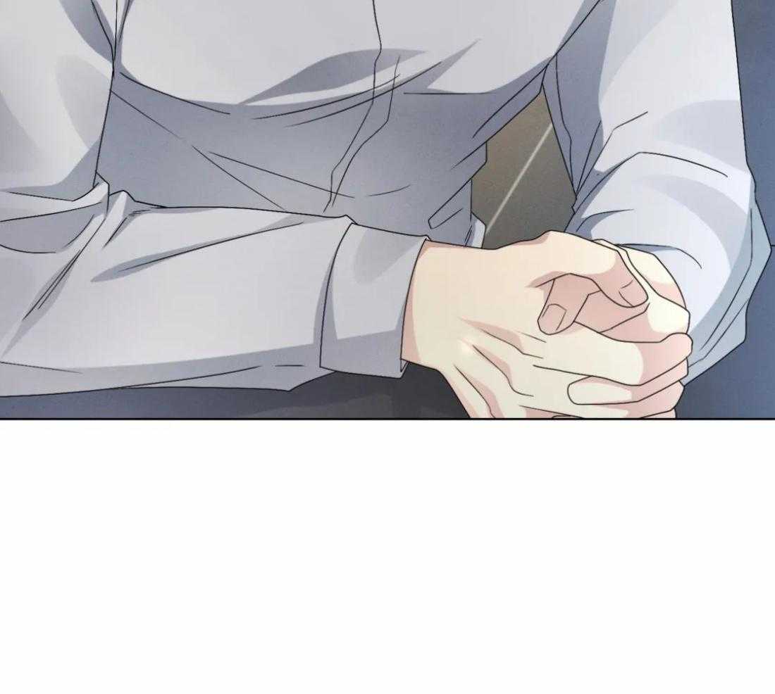 我的上司他肆意妄为第31话图