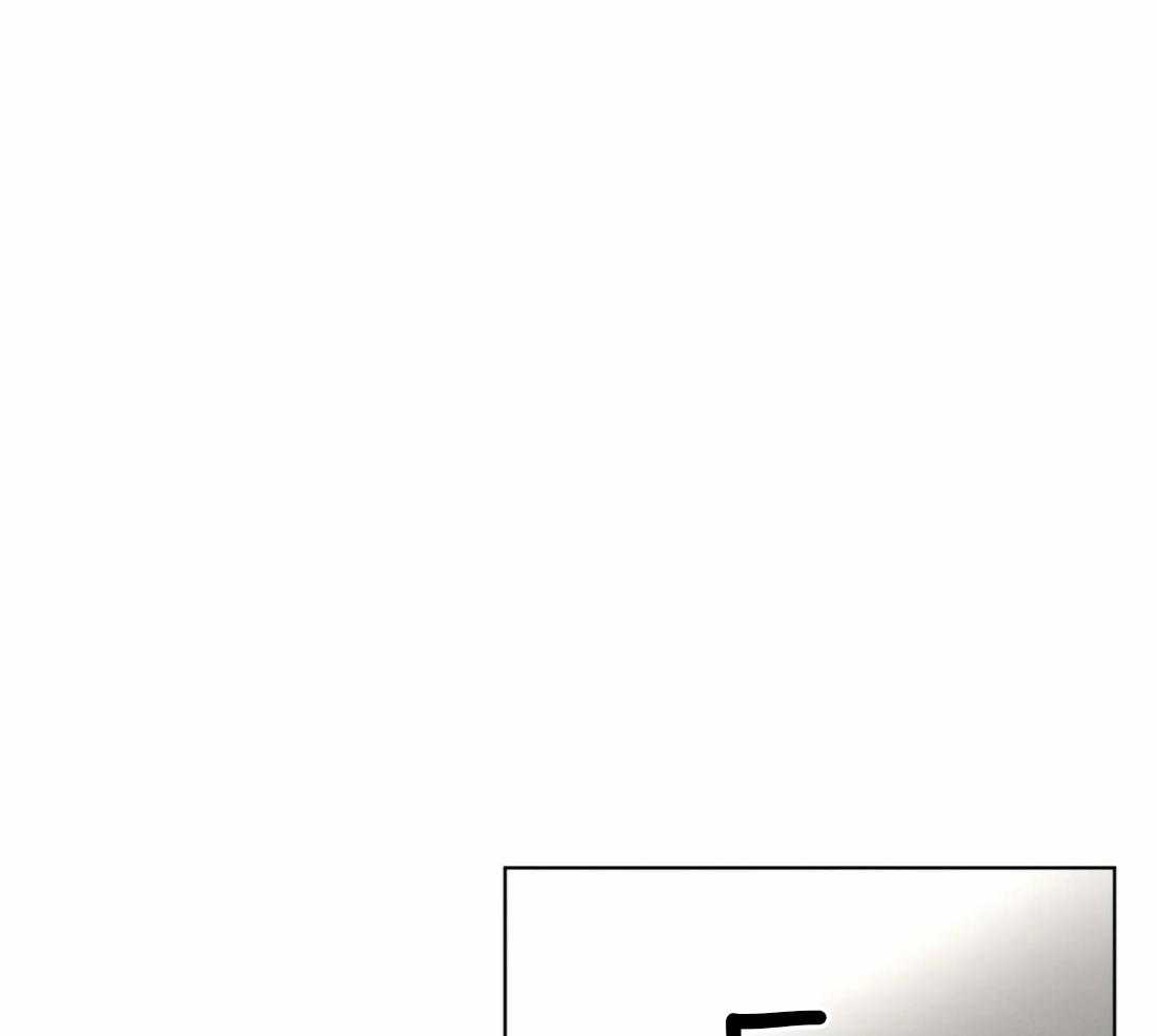 我的上司他肆意妄为第31话图