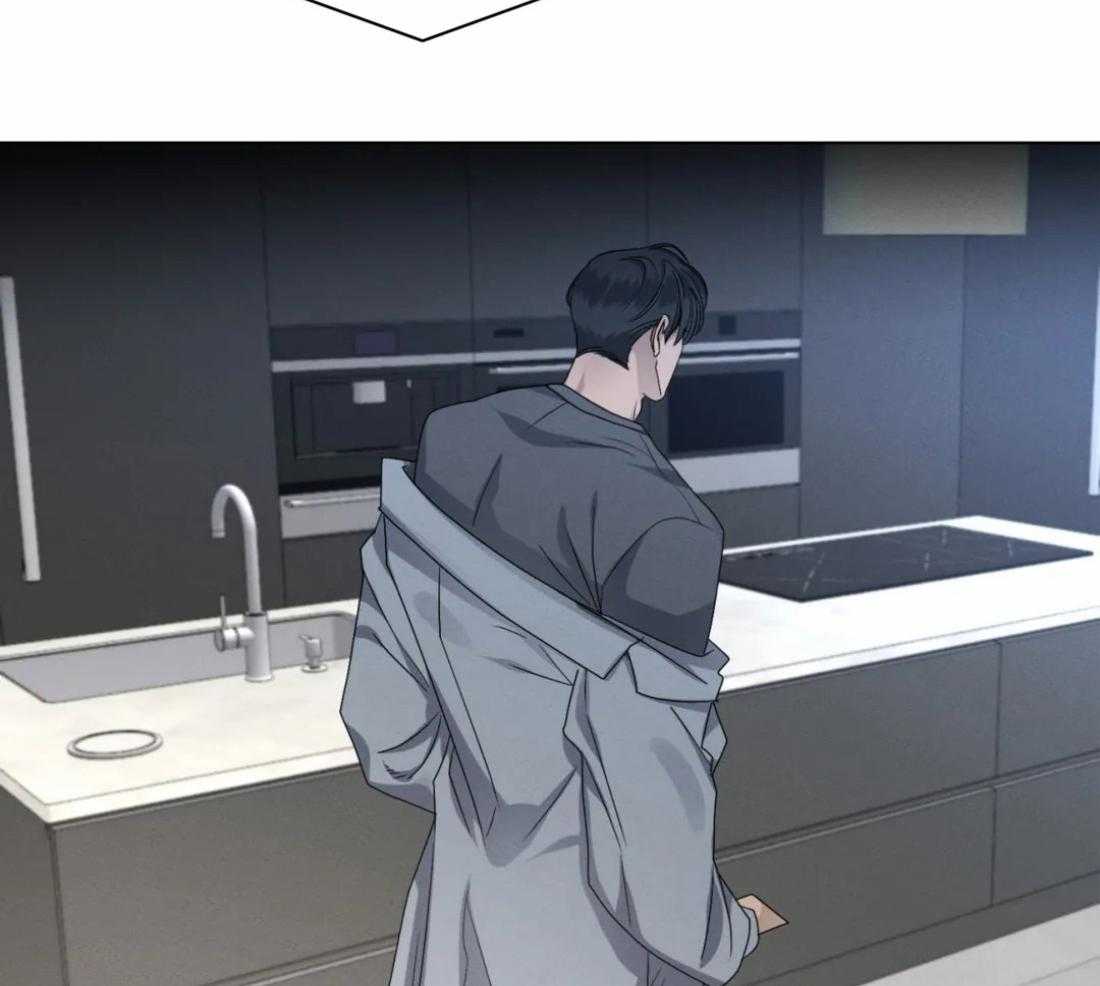 我的上司他肆意妄为第31话图