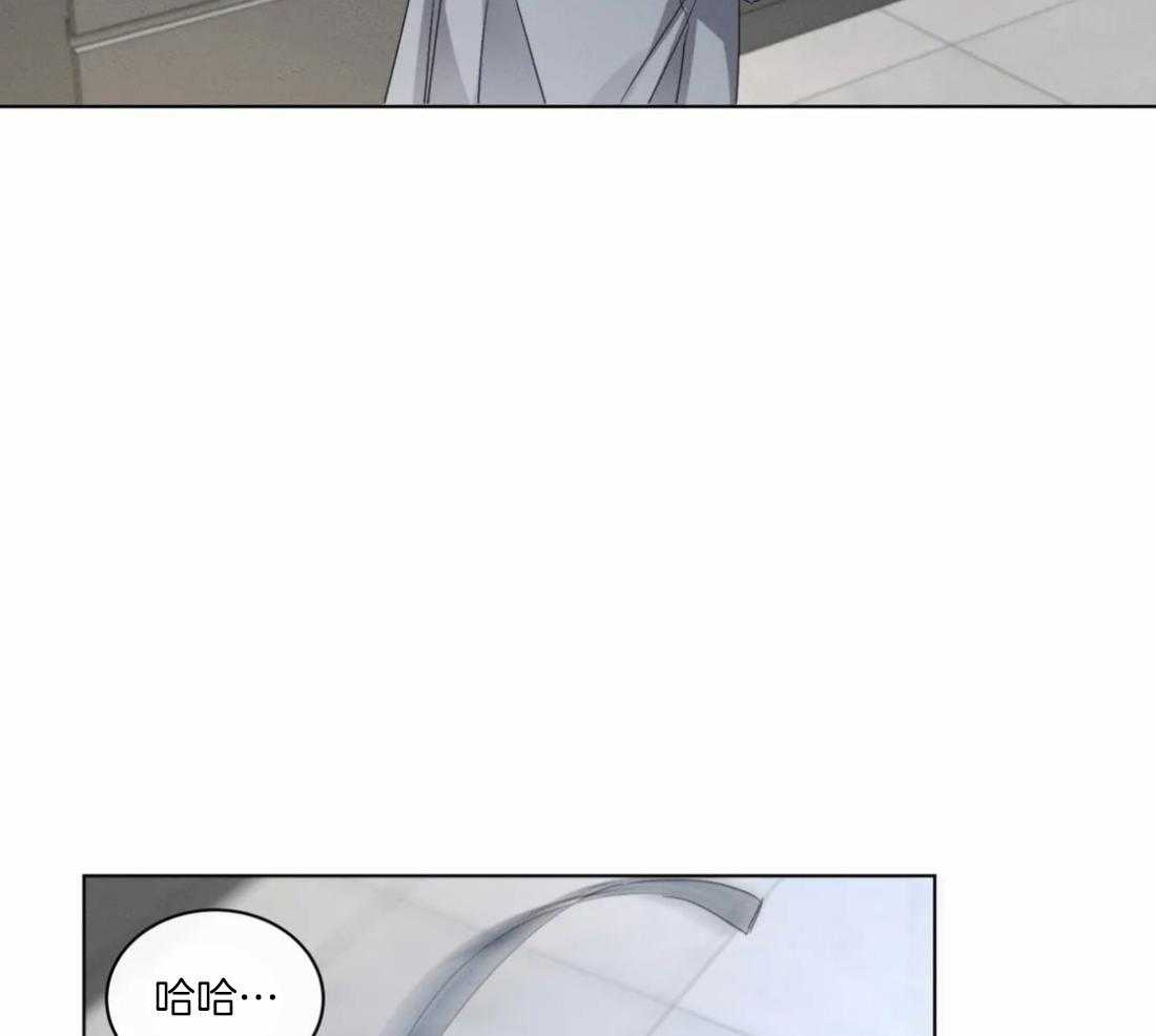 我的上司他肆意妄为第31话图