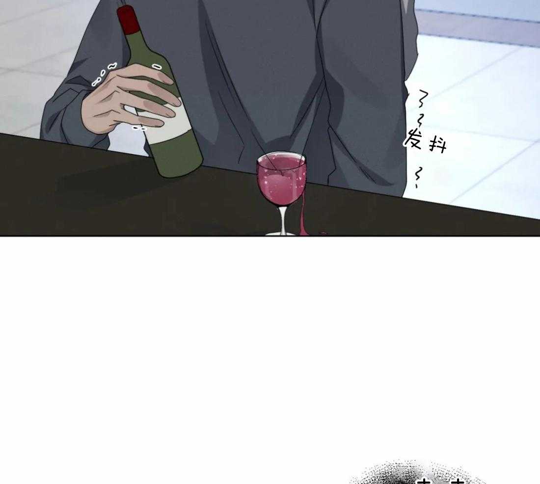 我的上司他肆意妄为第31话图