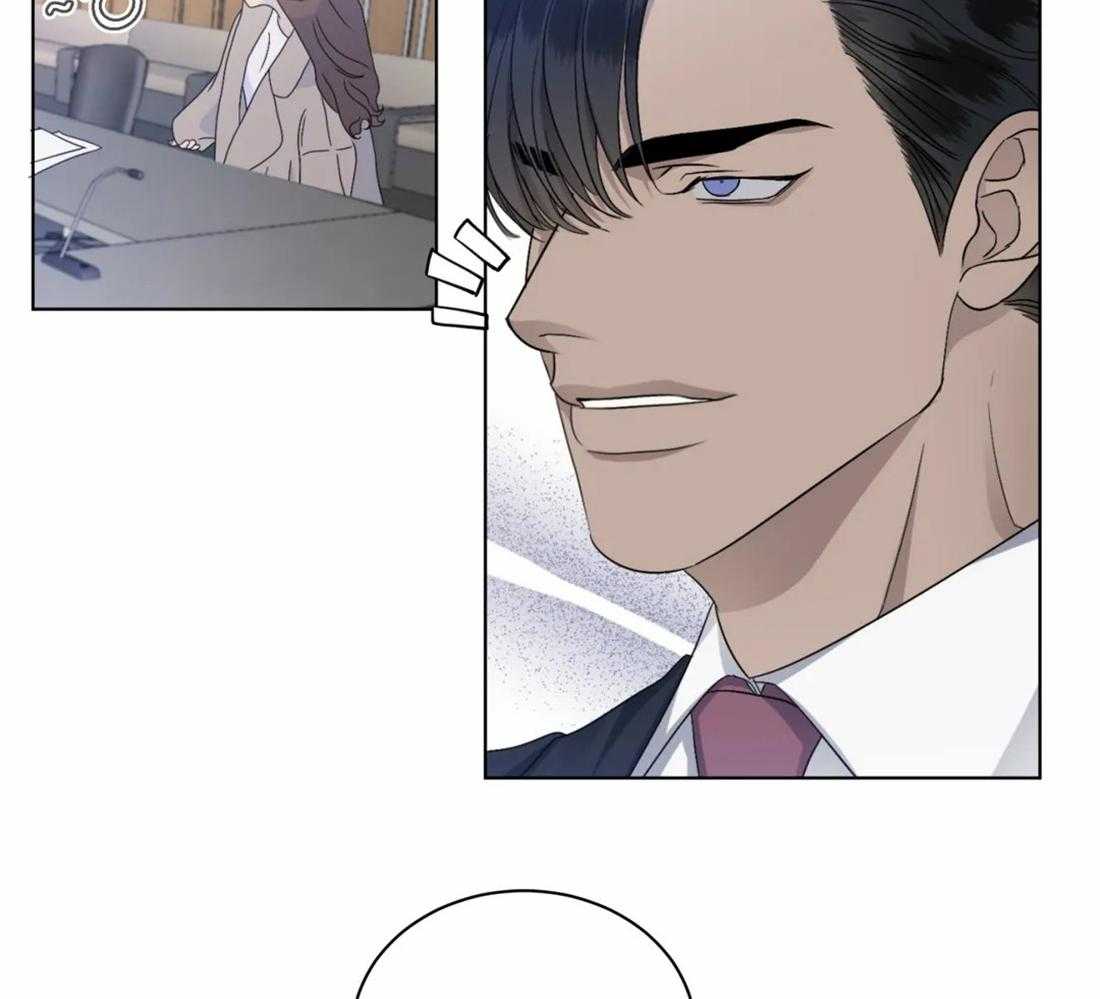 我的上司他肆意妄为第32话图