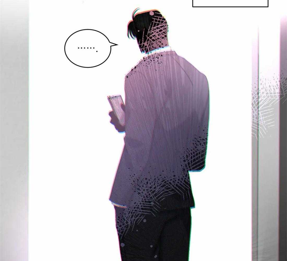 我的上司他肆意妄为第32话图