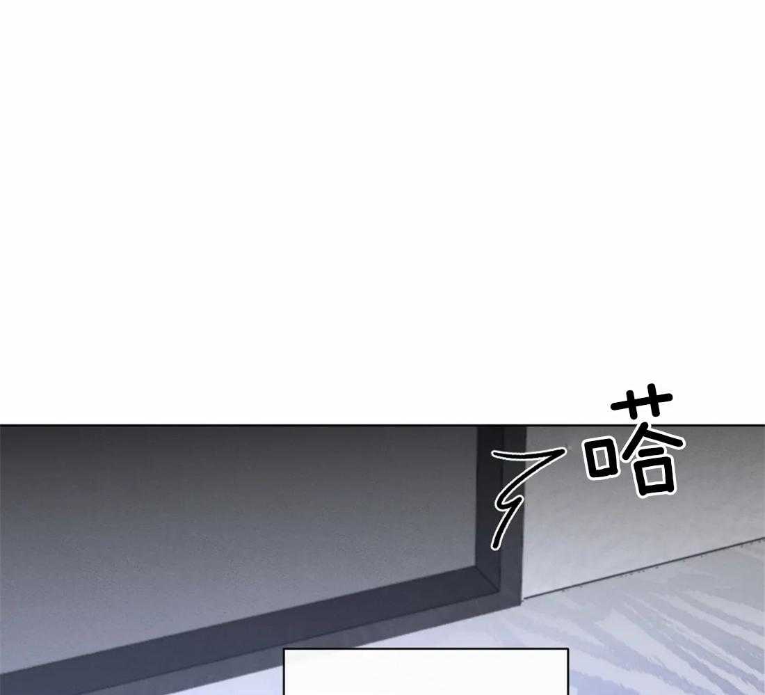 我的上司他肆意妄为第32话图