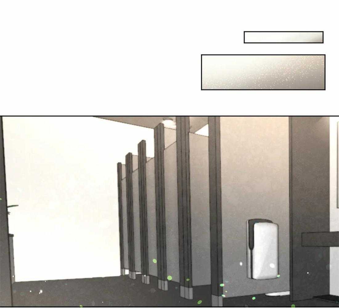 我的上司他肆意妄为第32话图