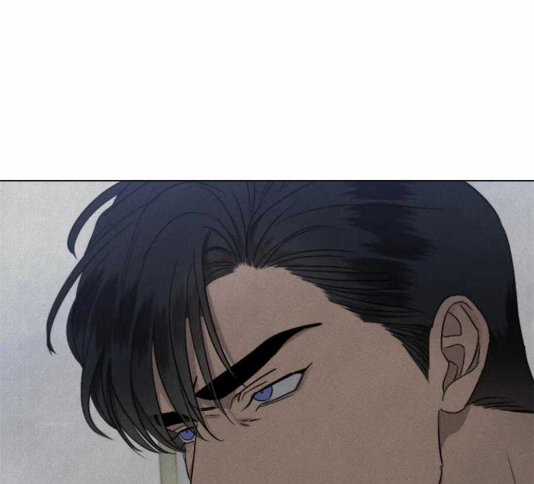 我的上司他肆意妄为第32话图