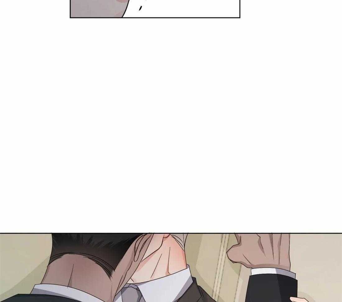 我的上司他肆意妄为第33话图