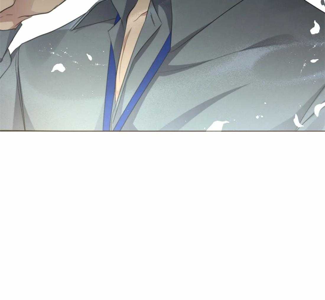 我的上司他肆意妄为第33话图