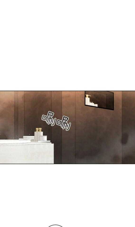 我的上司他肆意妄为第36话图