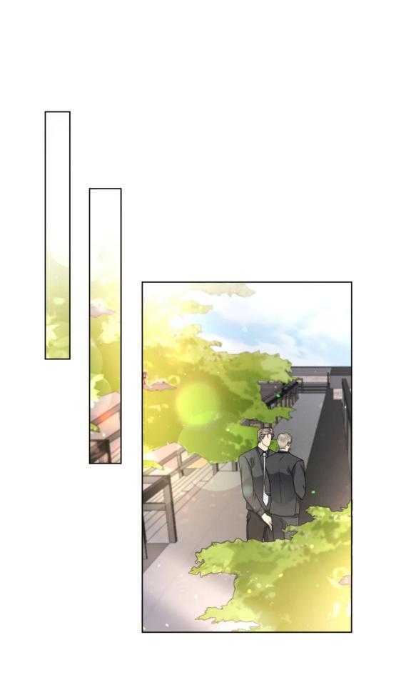 我的上司他肆意妄为第40话图