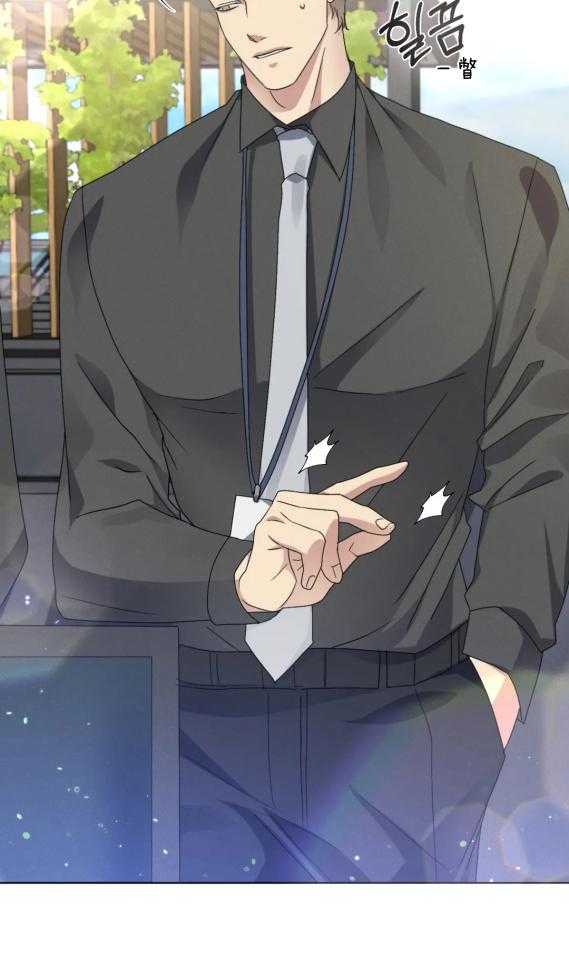 我的上司他肆意妄为第40话图