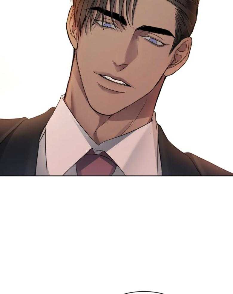 我的上司他肆意妄为第5话图