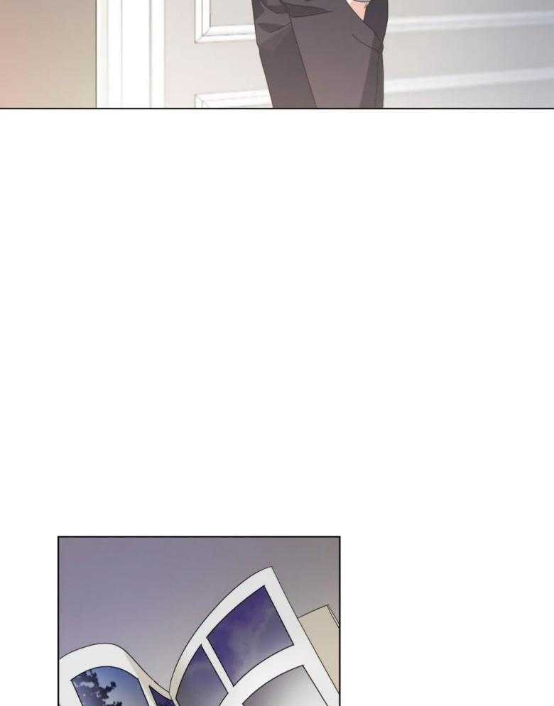 我的上司他肆意妄为第9话图