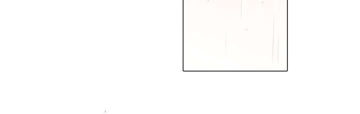 我的黑道老攻第11话图