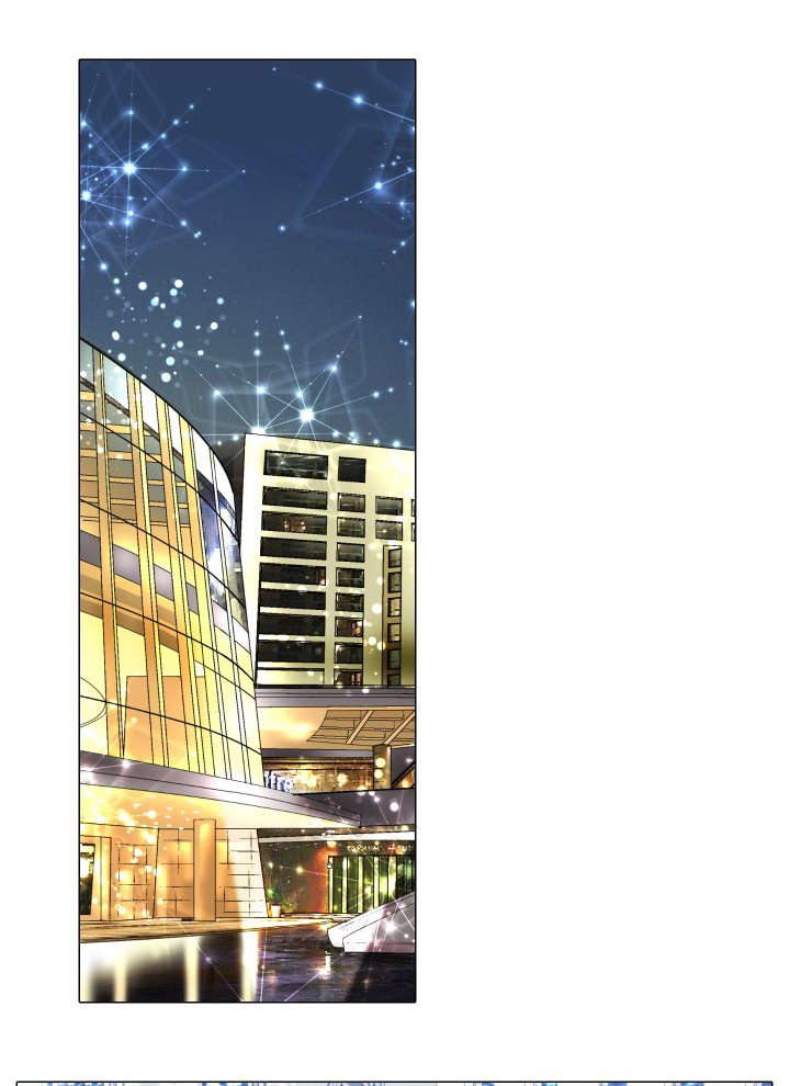 我的黑道老攻第17话图