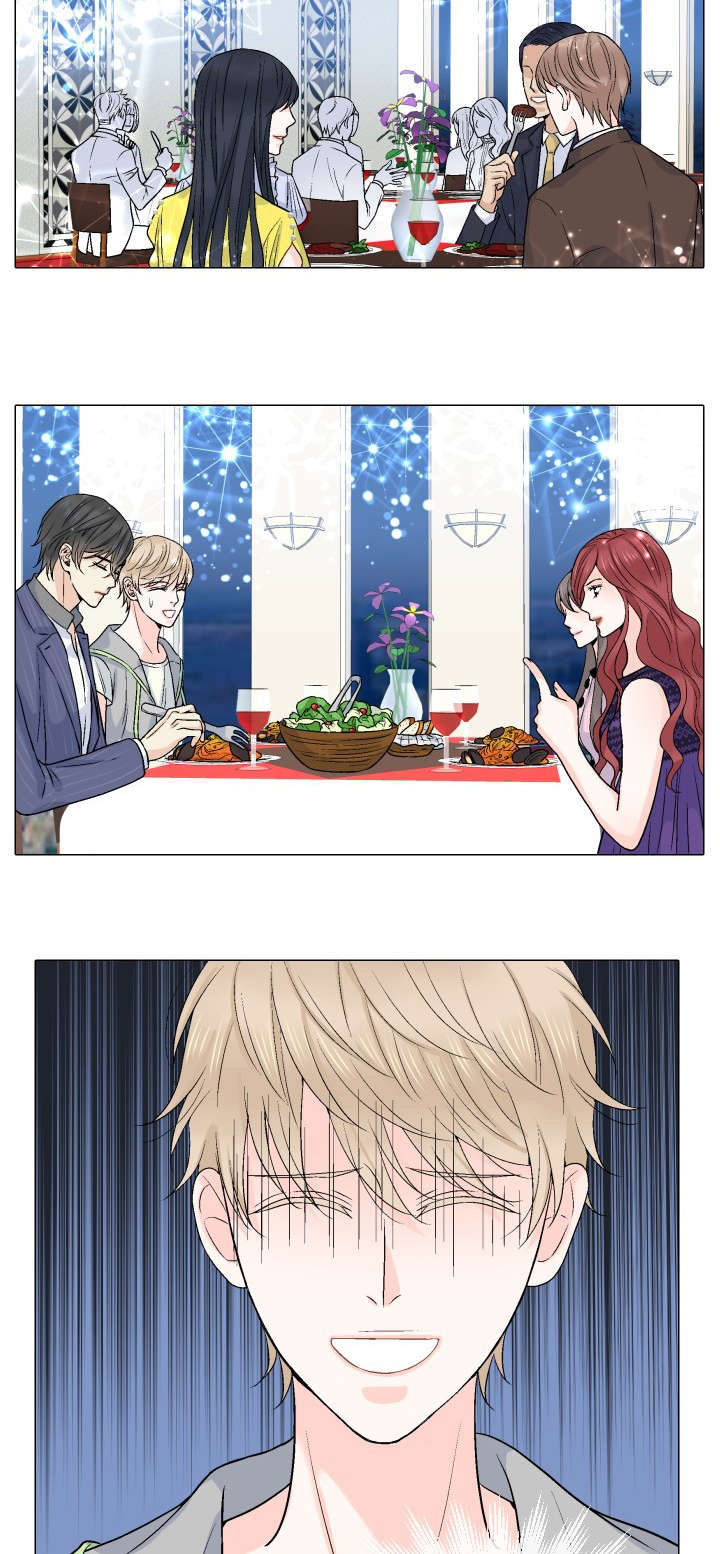 我的黑道老攻第17话图