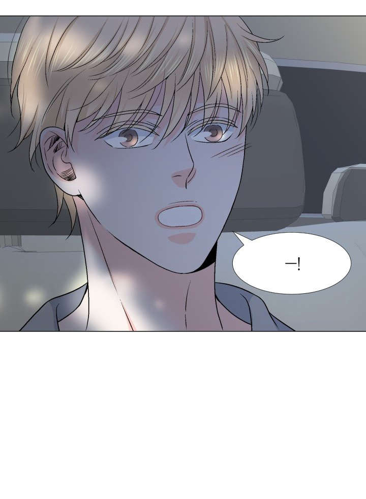 我的黑道老攻第19话图