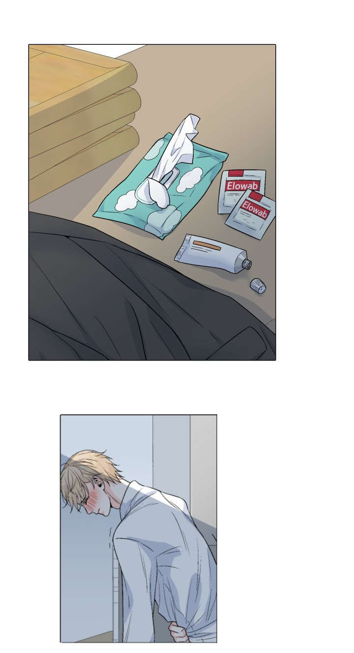 我的黑道老攻第23话图