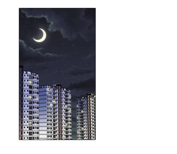 我的黑道老攻第29话图