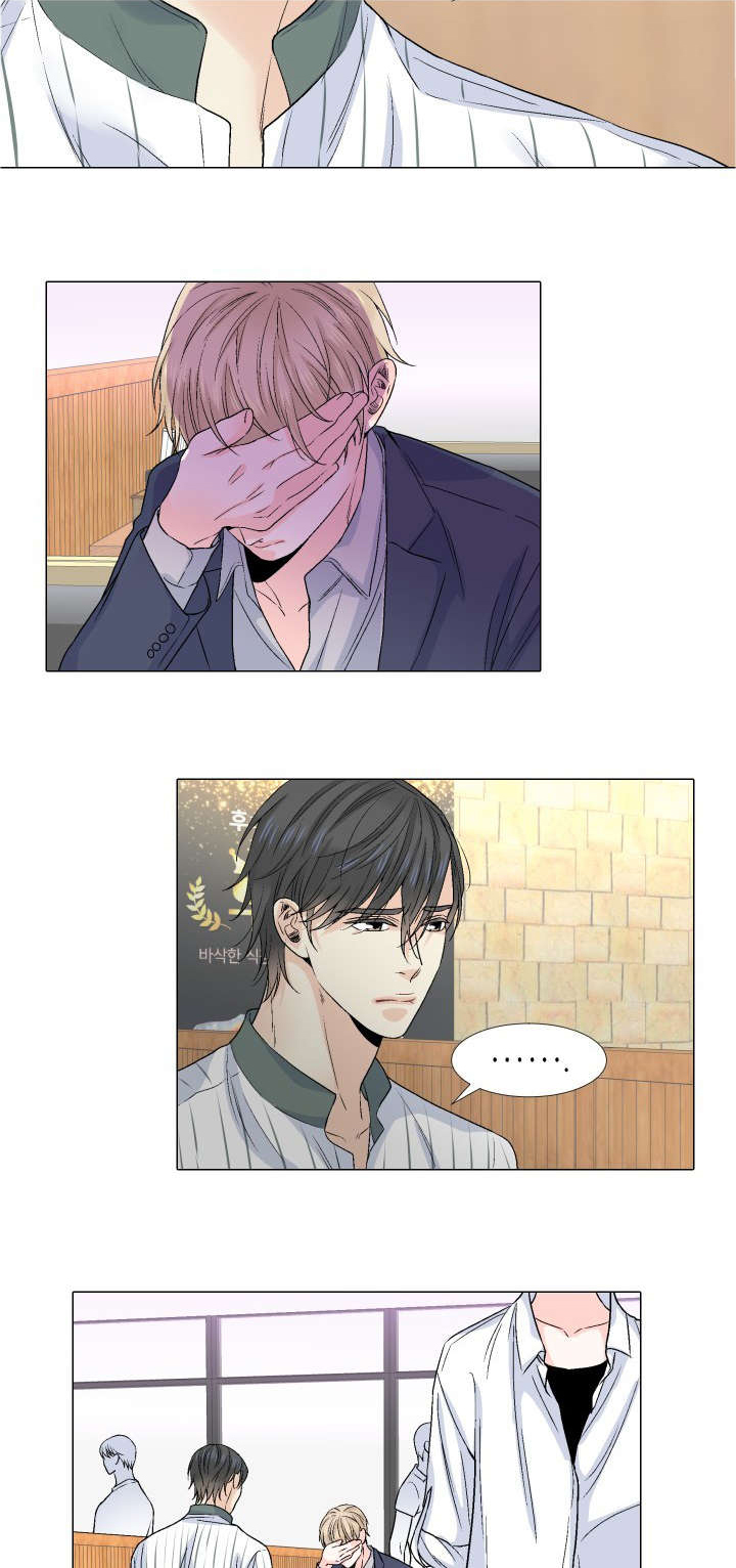 我的黑道老攻第30话图