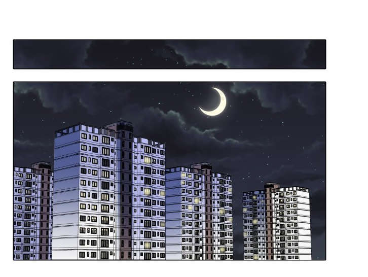 我的黑道老攻第33话图