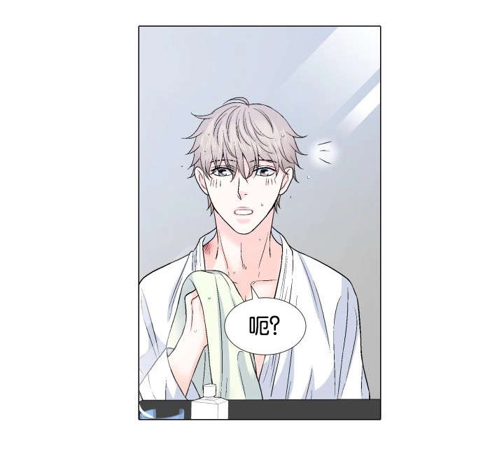 我的黑道老攻第50话图