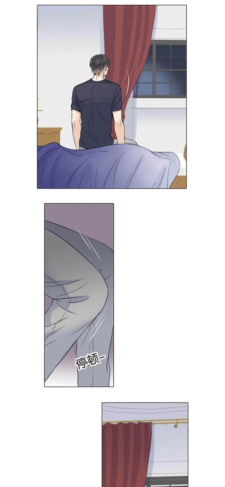 我的黑道老攻第58话图