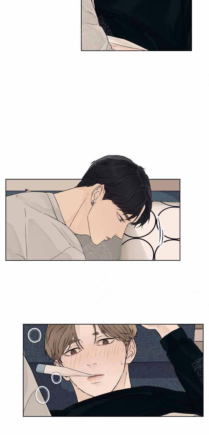 温度和恋爱的关系 第12话 第1页