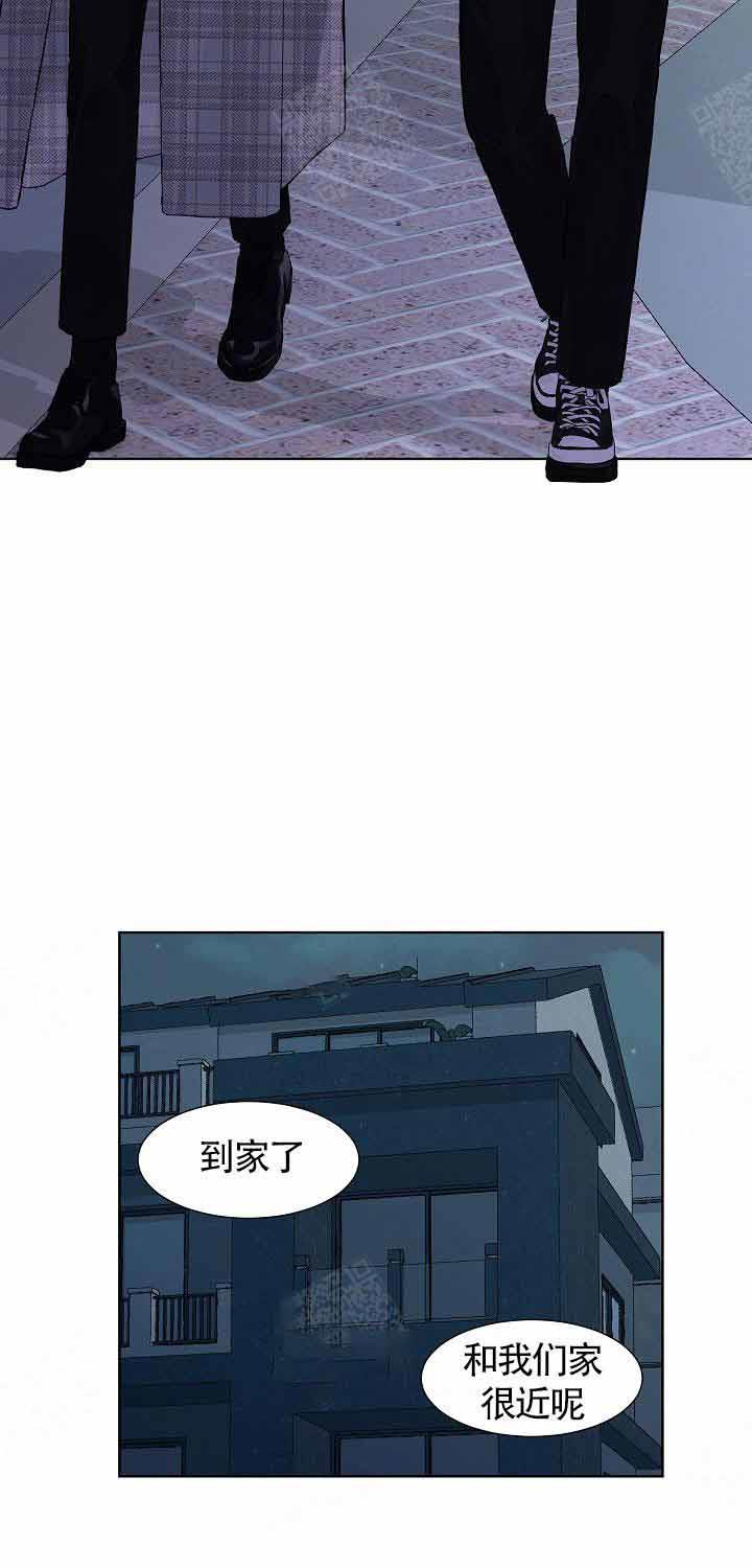 温度和恋爱的关系第14话图