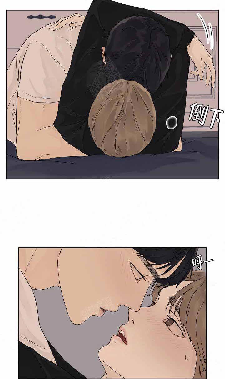 温度和恋爱的关系第15话图