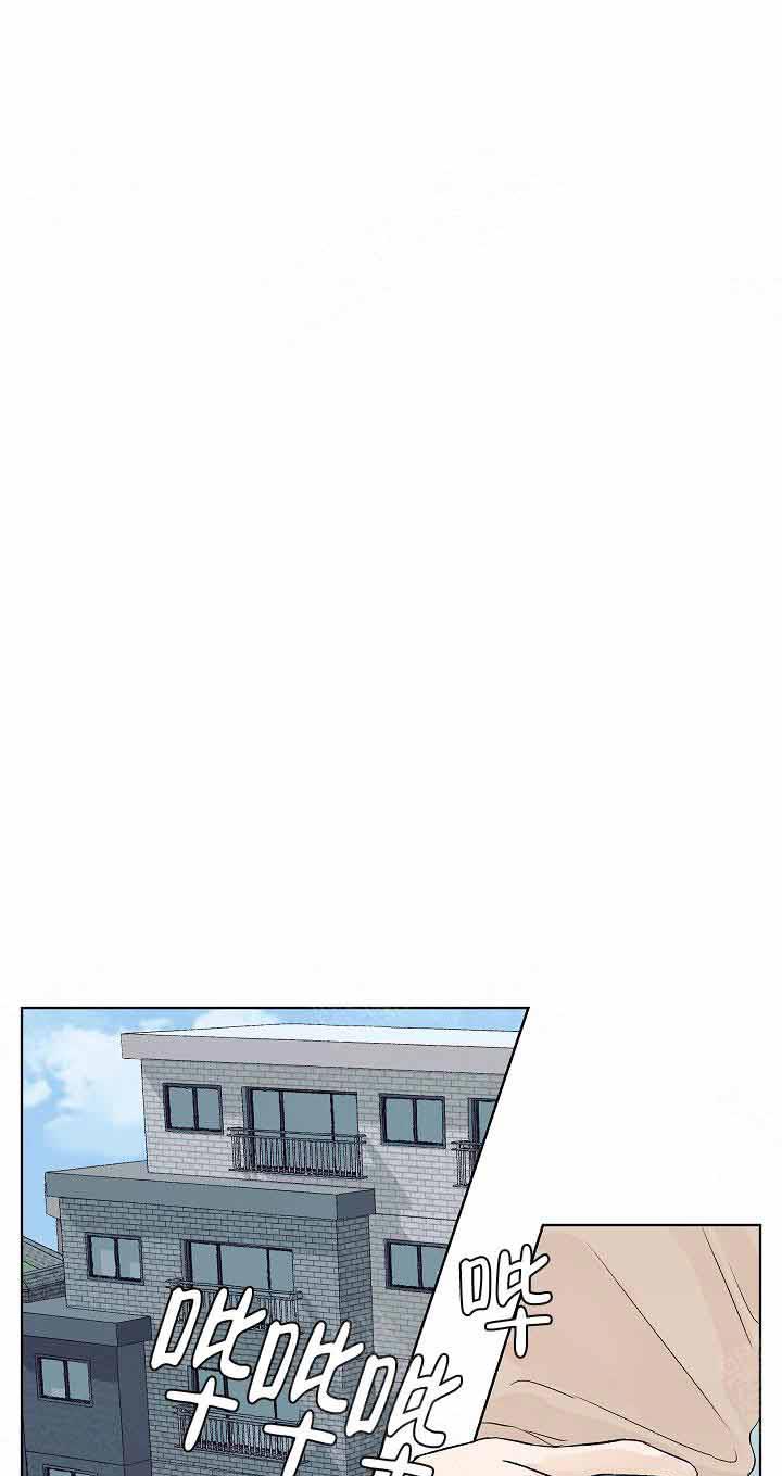 温度和恋爱的关系第16话图