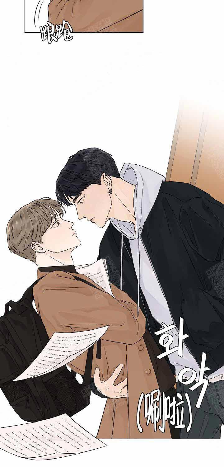 温度和恋爱的关系第2话图