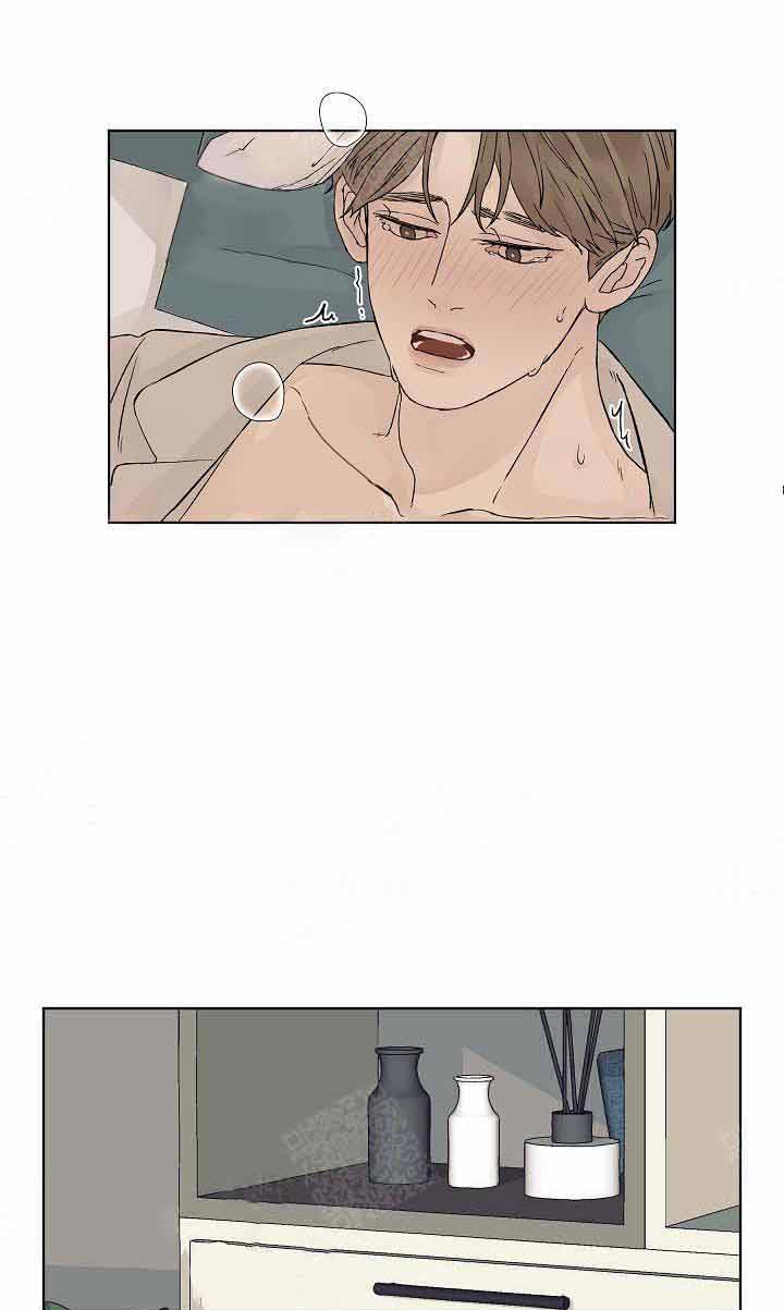 温度和恋爱的关系 第20话 第9页