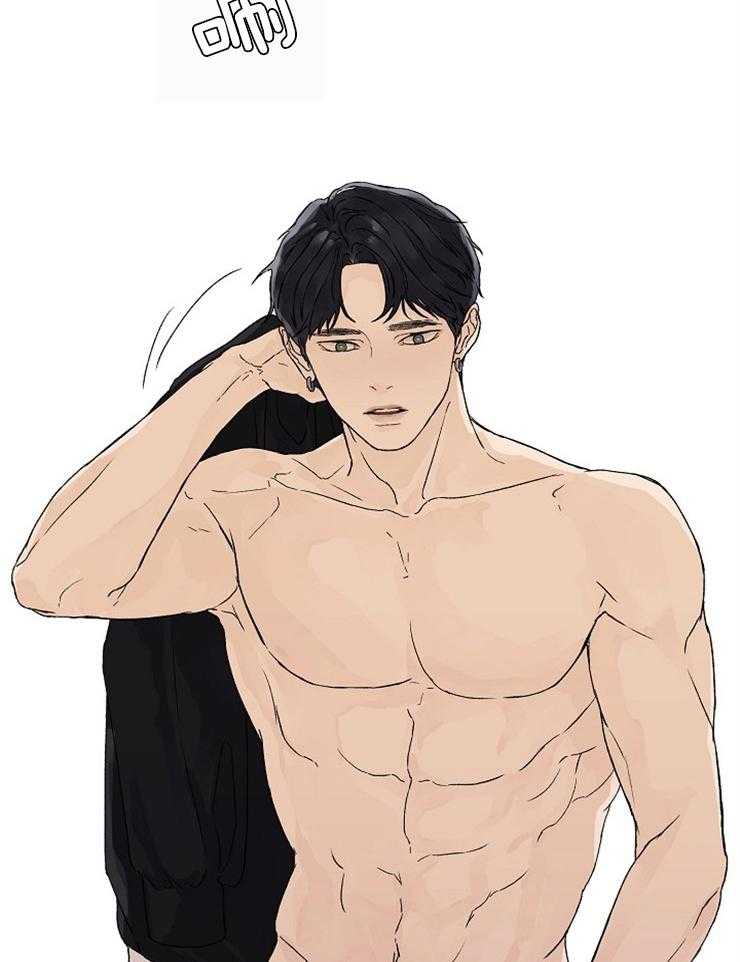 温度和恋爱的关系第21话图