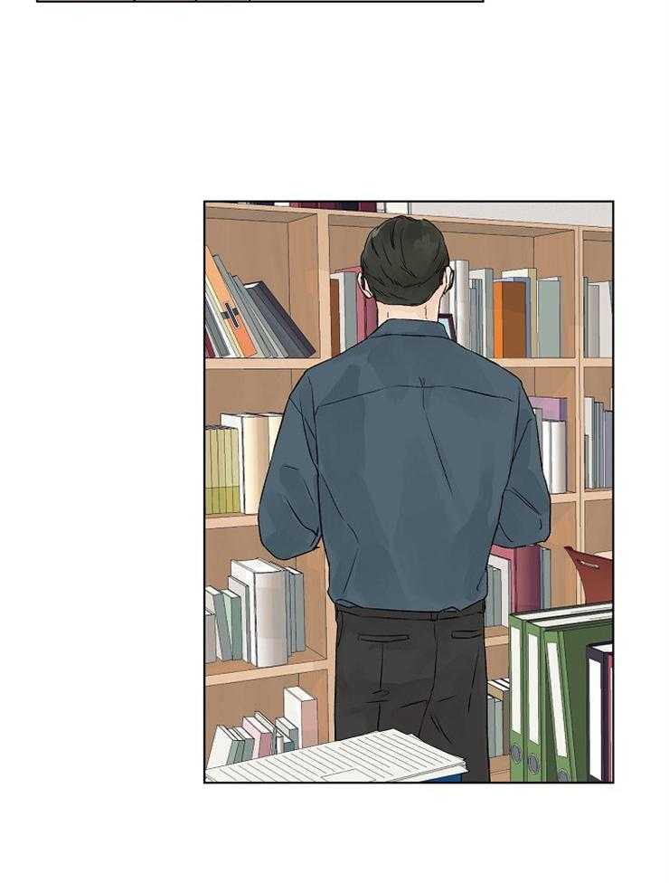 温度和恋爱的关系第24话图