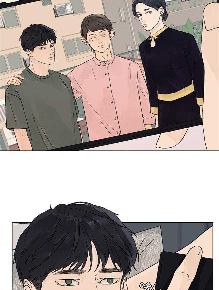 温度和恋爱的关系第24话图