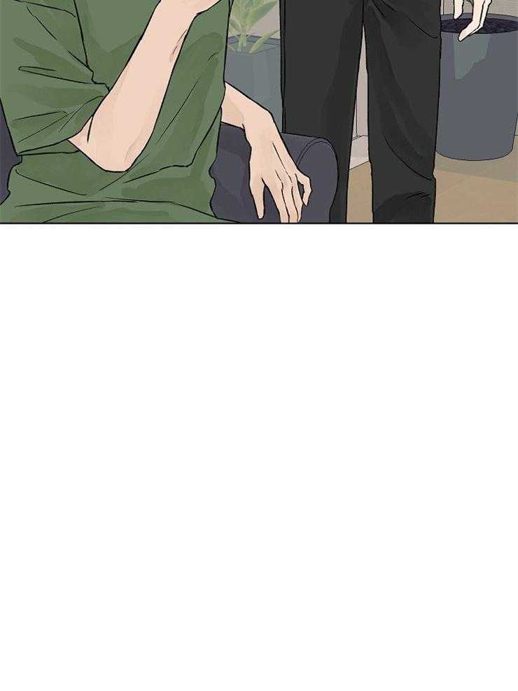 温度和恋爱的关系第25话图