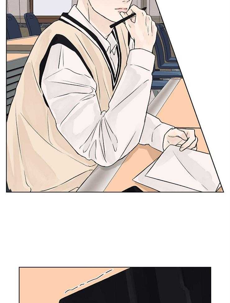 温度和恋爱的关系 第29话 第16页