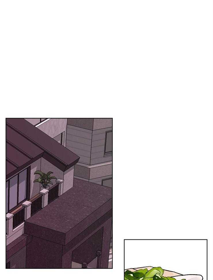 温度和恋爱的关系第30话图