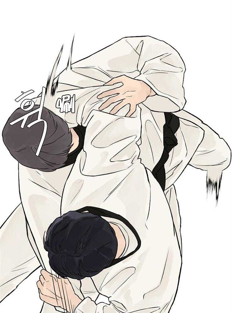 温度和恋爱的关系第32话图