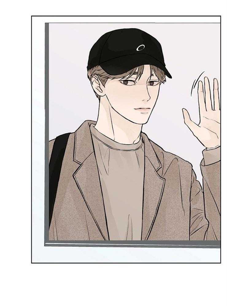 温度和恋爱的关系第32话图