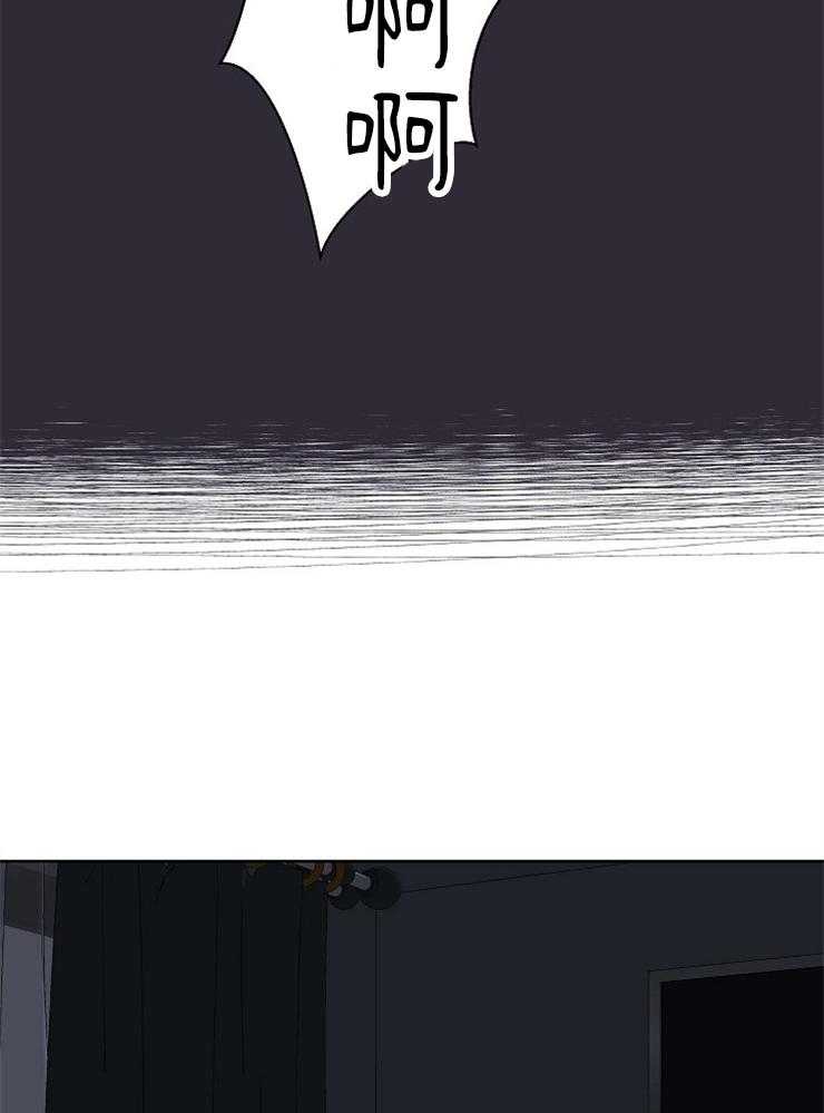 温度和恋爱的关系第36话图