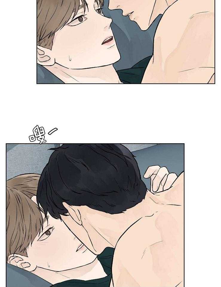 温度和恋爱的关系第38话图