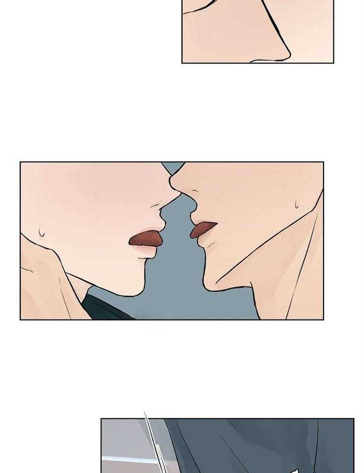 温度和恋爱的关系 第38话 第9页