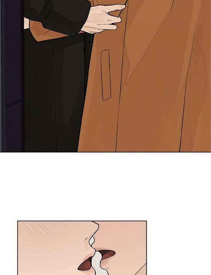 温度和恋爱的关系第40话图