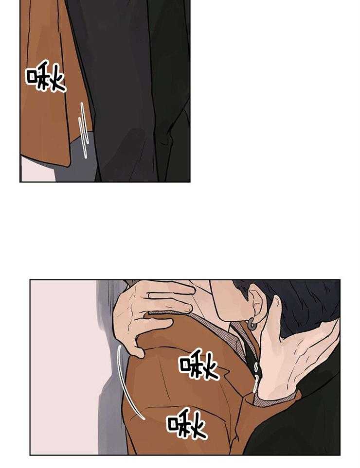 温度和恋爱的关系第40话图