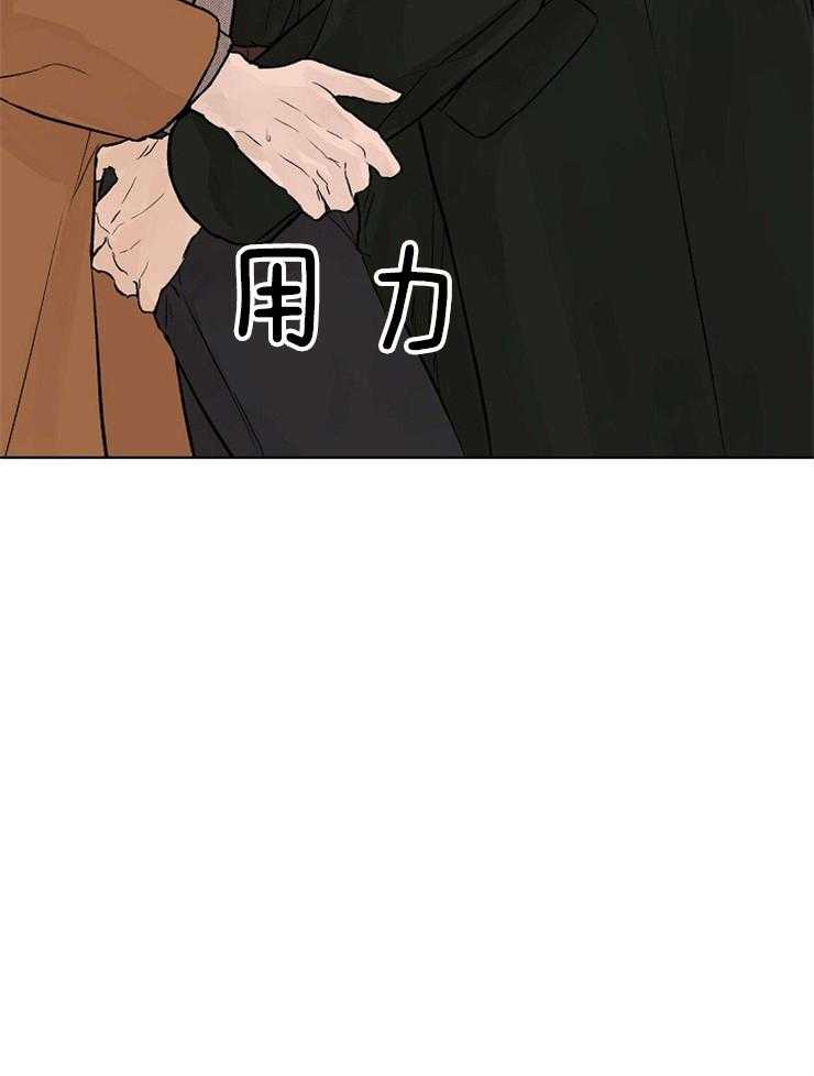 温度和恋爱的关系第40话图